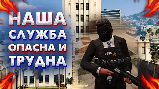 НЕ ОБЫЧНЫЙ ДЕНЬ РОБОТНИКА GOV. ИНТЕРЕСНЫЕ МЕРОПРИЯТИЯ. СЕРЕВЕР GRAND RP2. [GTA 5 RP]