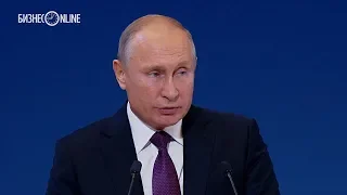 Путин дал определение понятию «Русский мир»