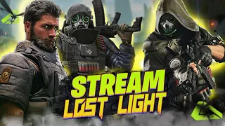 ЛОСТ ЛАЙТ В ОЖИДАНИЕ НОЖЕЙ И КАТАН | LOST LIGHT СТРИМ | ТЕСТ НОВОГО ОРУЖИЯ LOST LIGHT |