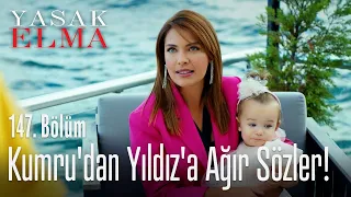 Kumru'dan Yıldız'a ağır sözler! - Yasak Elma 147. Bölüm