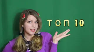 ТОП 10 АНИМЕ О ЕДЕ!