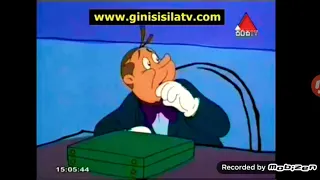 Sylvester & Tweety Mysteries Opening (Sinhalese)