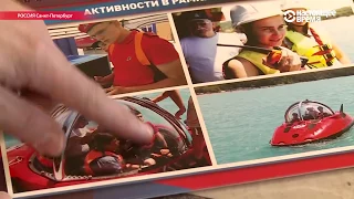 Патриотический лагерь для детей: чему учат в российской «Юнармии»