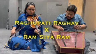 Raghupati Raghav Raja Ram | Ram Siya Ram | Violin & Santoor Cover | Radhika Nath | Manav Doshi