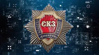 СЛУЖАТ. КОНТРОЛИРУЮТ. ЗАЩИЩАЮТ / Филиал СКЗ "Газпром добыча Ямбург" - как стать лучшими?