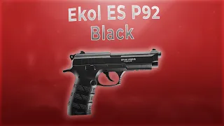 Пневматический пистолет Ekol ES P92 Black