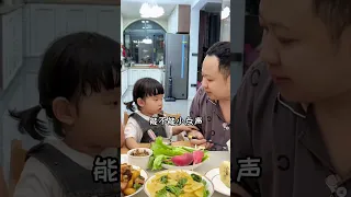 到底是誰淨事#大眼萌娃 #人類幼崽的800個心眼子