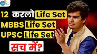 UPSC के बाद सचमे Life Set है? | @ClarityforUPSCbyDr.Shivin | Dr Shivin IRS | #upscmotivation