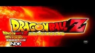 Dragon Ball Z La Batalla De Los Dioses Official Intro