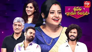 Sridevi Drama Company | 14th May 2023 | Full Episode | Rashmi, Indraja, Hyper Aadi | ETV Telugu