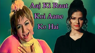 Aaj Ki Raat Koi Aane Ko Hai | Gul Saxena | Live | Anamika | Asha Bhosle | Helen