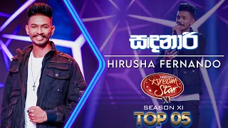 Sandanari (සඳනාරි) | Hirusha Fernando | Dream Star Season 11 | Tv Derana