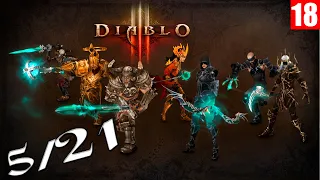 Diablo 3 - Фарм эфирных предметов 24-го сезона 5/21 со зрителями