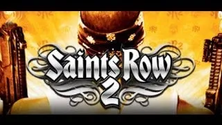 Пасхалки в игре Saints Row 2