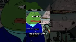 왜 해공군의 복무기간은 더 길까?