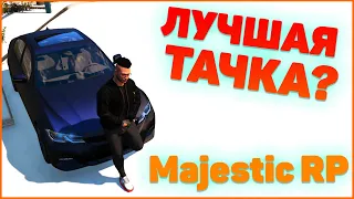 Топовая тачка BMW G20 majestic rp