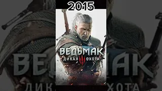 Лучшие игры с 2011 по 2019.