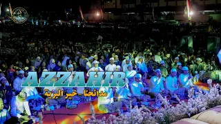 AZZAHIR TERBARU = MADAIHUNA (MAULAYA SHOLLI ALA) - KHOIROL BARIYAH