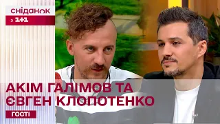 Популяризація українського через історію та їжу: Клопотенко та Галімов