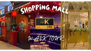 [4K] Walk Tour At Qibao Vanke Shopping Mall 3F-5F| Shanghai 七宝万科广场