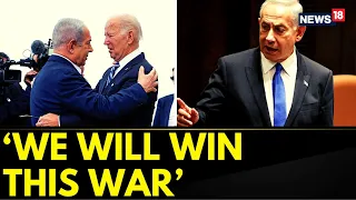 Israel Hamas Conflict News | Israel PM Benjamin Netanyahu & U.S President Joe Biden Joint Briefing