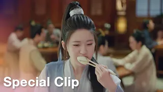 Who Rules The World | Record of little Foodie Zhao Lusi (Bai Fengxi) | Special Clip | 且试天下 | ENG SUB