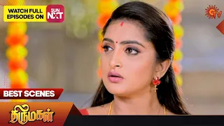 Thirumagal - Best Scenes | Full EP free on SUN NXT | 02 March 2023 | Sun TV | Tamil Serial