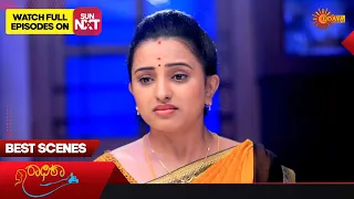 Radhika - Best Scenes | Full EP free on SUN NXT |  02 June 2023 | Kannada Serial | Udaya TV
