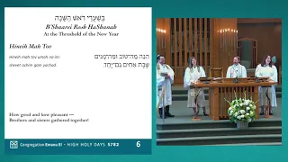 Hineih Ma Tov (Sept. 7, 2021)