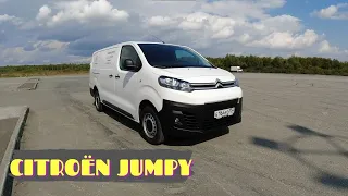 Citroen Jumpy I 4WD I Ситроен Джампи I  Peugeot Expert