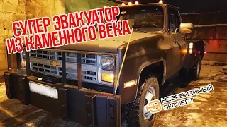 ТАКОГО ВЫ ЕЩЕ НЕ ВИДЕЛИ!