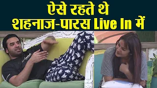 Bigg Boss 13 Sneak Peek | Unseen Undekha | Voot | Shehnaz Paras on live in relationship | FilmiBeat