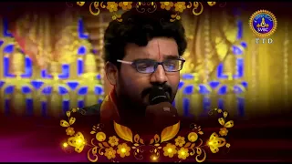 Atugana Mosapoku | SVBC TTD | Annamayya Pataku Pattabhishekam Season 2|  Sri Komanduri Ramacharygaru