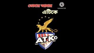 Miss you ATK #ATK /Atletico de kolkata (তোমার আমার এটিকে ) # Short video # Shorts video