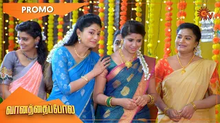 Vanathai Pola - Promo | 15 Feb 2021 | Sun TV Serial | Tamil Serial