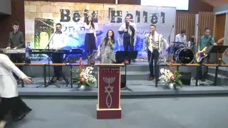 Yeshua Melech Служение Бейт Алель 12 17 2016