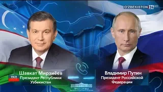 Телефонный разговор с Президентами России, Казахстана и Туркменистана