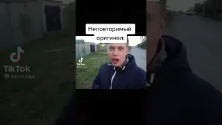 вотето блеванул