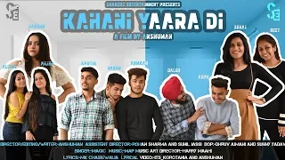 KAHANI YAARA DI BY MAGIC||MAP MUSIC||LATEST PUNJABI SONG 2019||SHAKERZ ENTERTAINMENT