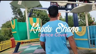 ll Khudu Shano ll Dance Cover ll Raju Tripura ll Mukesh & Reshmi ,Biswanath, Laibuma Creationll