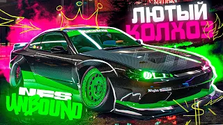 Need for Speed Unbound -  СТАЙЛИНГ БУДЕТ ЛУЧШЕ ЧЕМ В UNDERGROUND?!