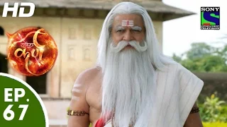 Suryaputra Karn - सूर्यपुत्र कर्ण - Episode 67 - 5th October, 2015