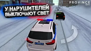 ЗИМНИЕ ПОГОНИ! ВСЕ ОФФАЮТСЯ! ▼ MTA Province