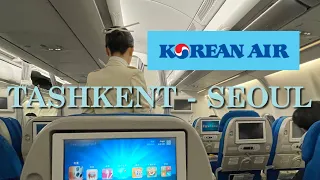 KOREAN AIR KE992 | A330 - 200 | ECONOMY CLASS | TASHKENT TO SEOUL