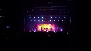 Курган & Agregat feat Даша Астаф‘єва – Габелі (live 2024, Kyiv, Stereo Plaza)
