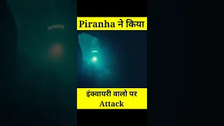 Piranha ने किया इन्क्वायरी वालों पर अटैक 😱😱 Piranha 3DD Movie #shorts #short #xyzmoviesexplainer