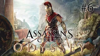 Прохождение Assassin’s Creed Odyssey ►Задания на Кефалинии часть 2