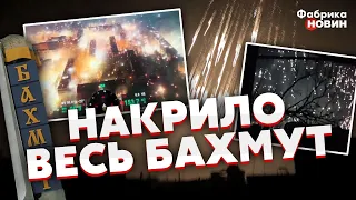 💥СТРАШНА НІЧ У БАХМУТІ: місто ЗАСИПАЛИ БОМБАМИ, наказ ЗНИЩИТИ ВСЕ, спецназ ЗСУ показав ВІДЕО