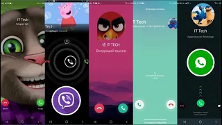 Incoming Call Screen Recording WhatsApp / Viber / Telegram / TeleGuard on Samsung Not10