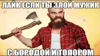 TikTok Memes | ТикТок Мемы | Актульные видео 2023 | ПОДБОРКА №49